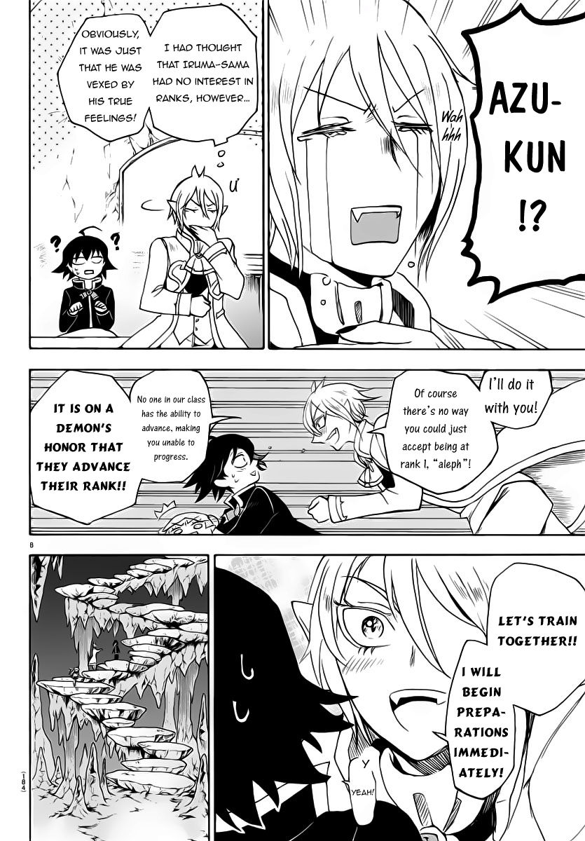 Welcome to Demon School! Iruma-kun, Chapter 13 image 09
